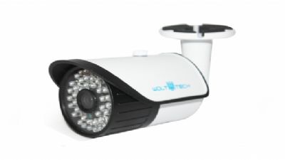 2MP KAMERA GECE GÖRÜSLÜ KAMERA, WEM-0053AHD200W